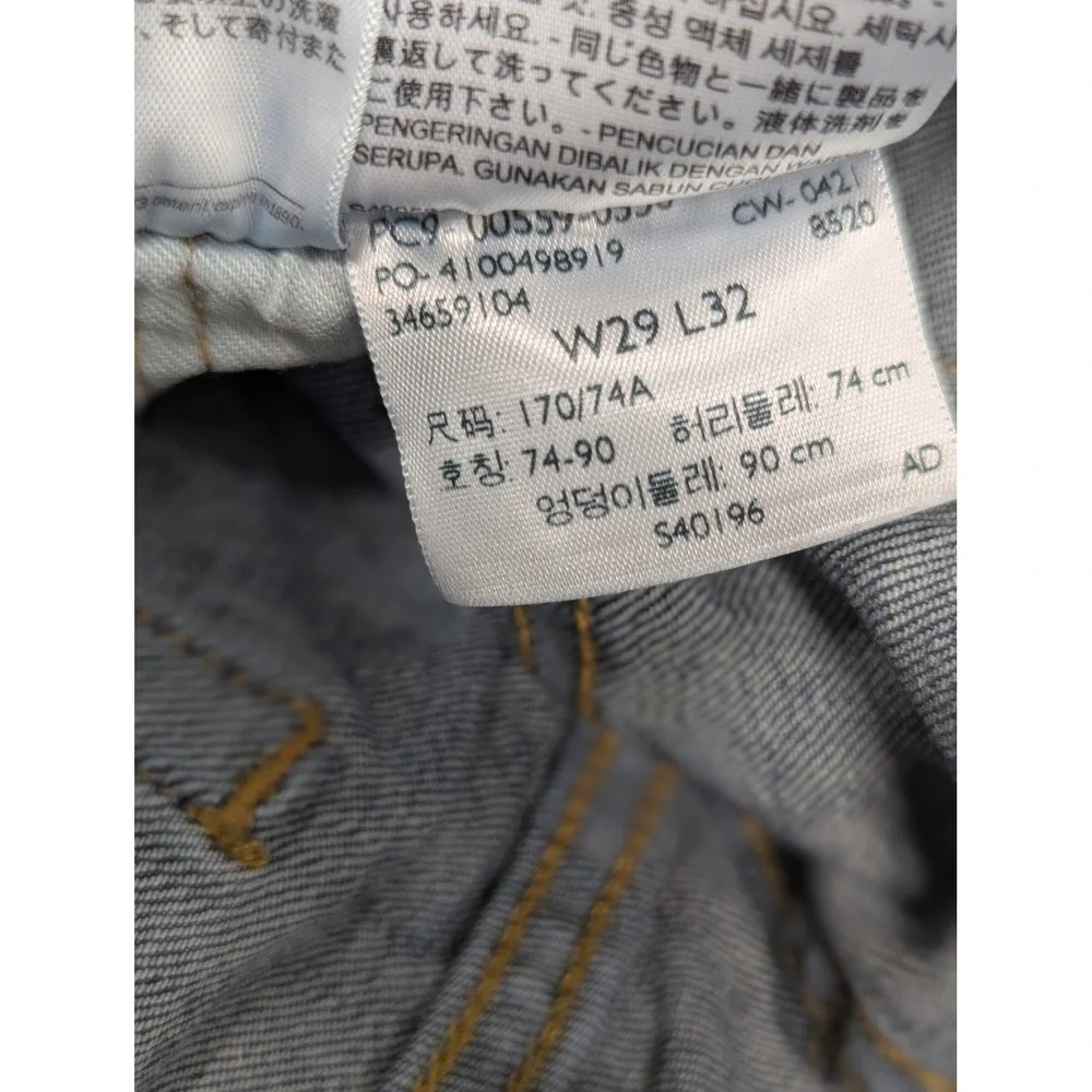 Levis 559 Slim Fit Blue Denim Jeans Mens 29x32 Medium Wash